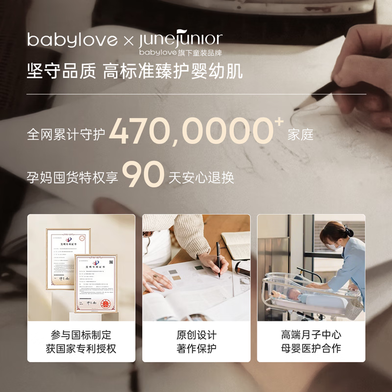 Детский комбинезон Babylove, хлопково-спандексовый, для весны и осени, для новорожденных и малышей, ползунки для младенцев