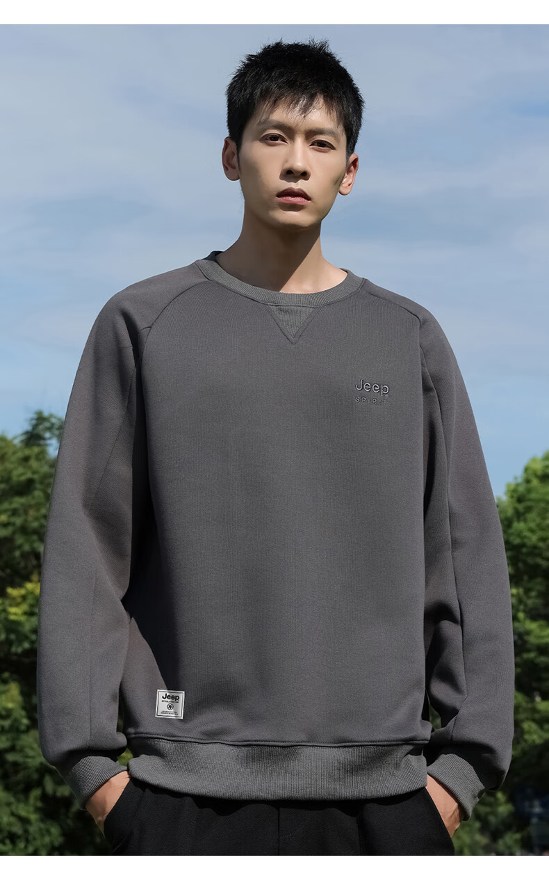 JEEP SPIRIT Men's Sweatshirt, Spring And Autumn Loose-Fit Round Neck Long-Sleeve T-Shirt, Casual Slim-Fit Base Layer Top for Me 7