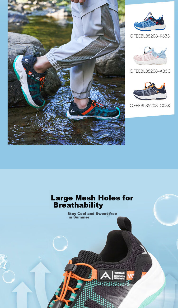 TOREAD Flagship Children's Sandals for Boys And Girls, Big Kids' Shoes, Spring And Summer Breathable Sports River Tracing Shoes, Black/green, Size 36 4