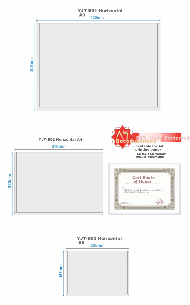 DSB (Disbi) A3 Transparent Hard Plastic Sleeves, Document Holders, Display Frames, PVC Card Sleeves, Hard Plastic Covers, Paper Protectors, Material Display Bags, Card Pouches, Kshi (Card) 10 Pieces Per Pack 2