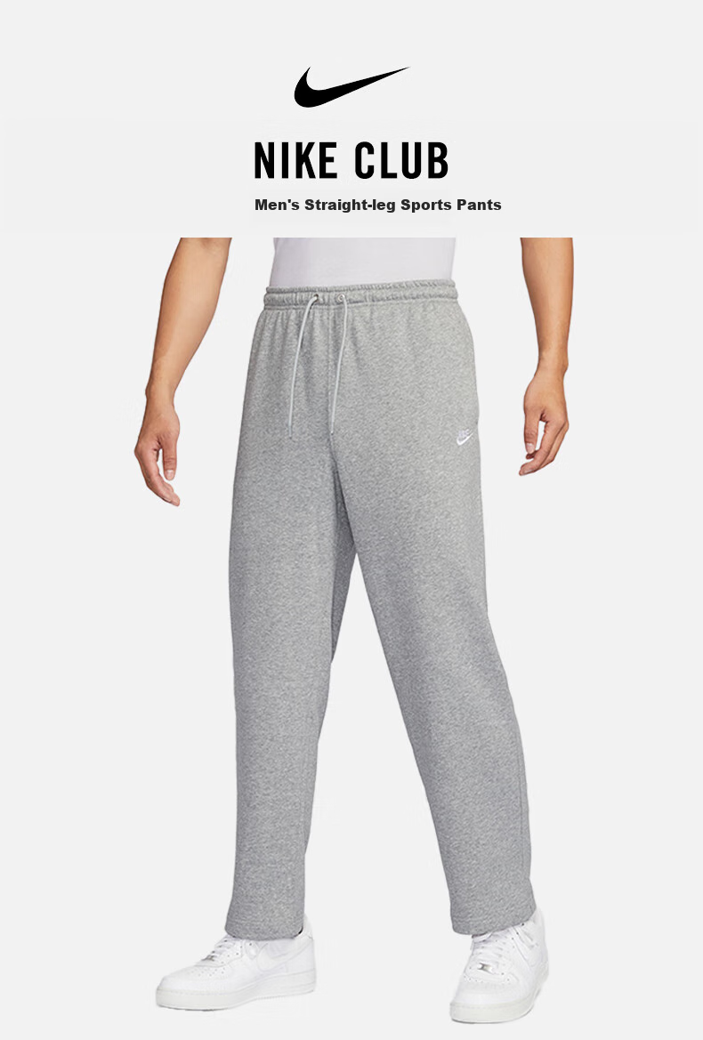 NIKE Men's Knitted Sweatpants Sports Casual Straight Pants HQ4423-010 Black XL 1