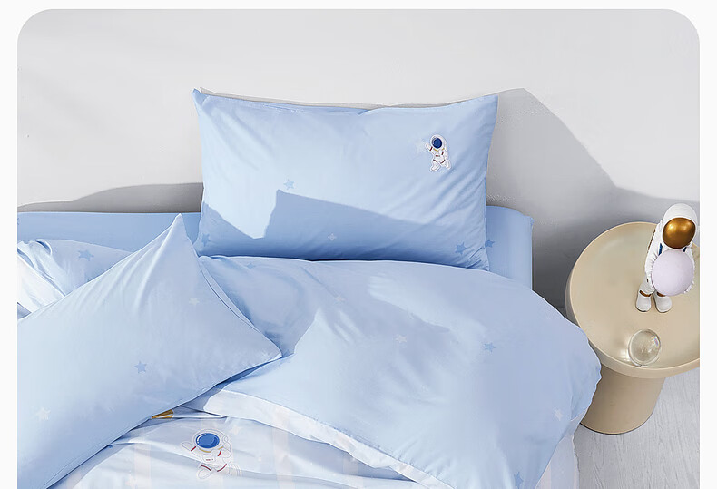 Mercury Home Textiles 100% Cotton Pure Cotton Baby Infant Class A Antibacterial Duvet Cover Single Bedding Quilt Cover 200x230cm 5