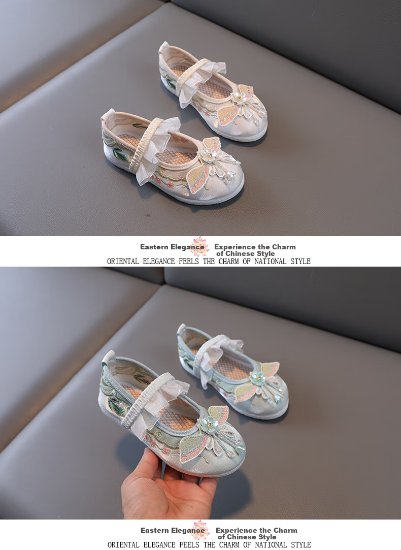 Luomeng Girls' Hanfu Shoes, Chinese Style Student Costume Performance Dance Shoes, Old Beijing Cloth Shoes with Embroidery, Pink, Size 36 14