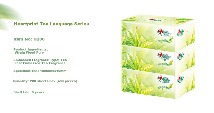 Mind Act Upon Mind Tea Language Classic, 200 Sheets Two-Layer Boxed Facial Tissues H200, 3 Boxes 2