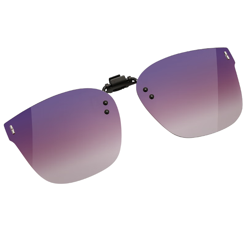 PARIM Kids Clip-On Sunglasses Unisex Lightweight Polarized UV Protection for Students Compatible with Prescription Frames