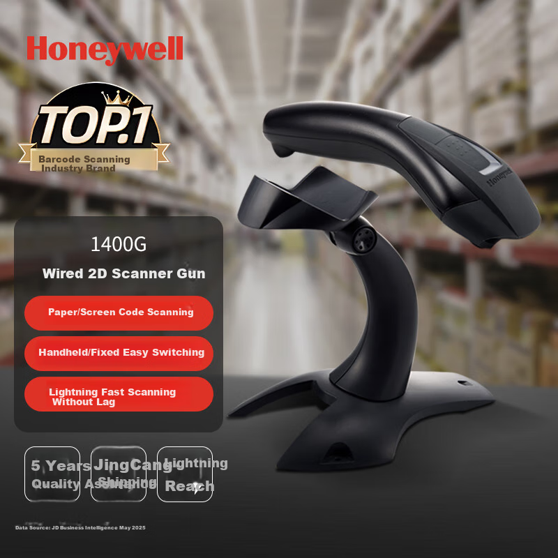 Honeywell -01269163