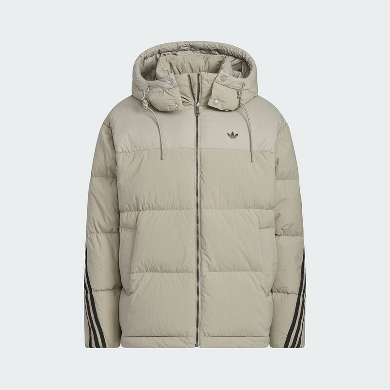 Adidas Originals Men's 3S PUFFER DOWN Short Down Jacket KC2563 Grey Brown XL 4