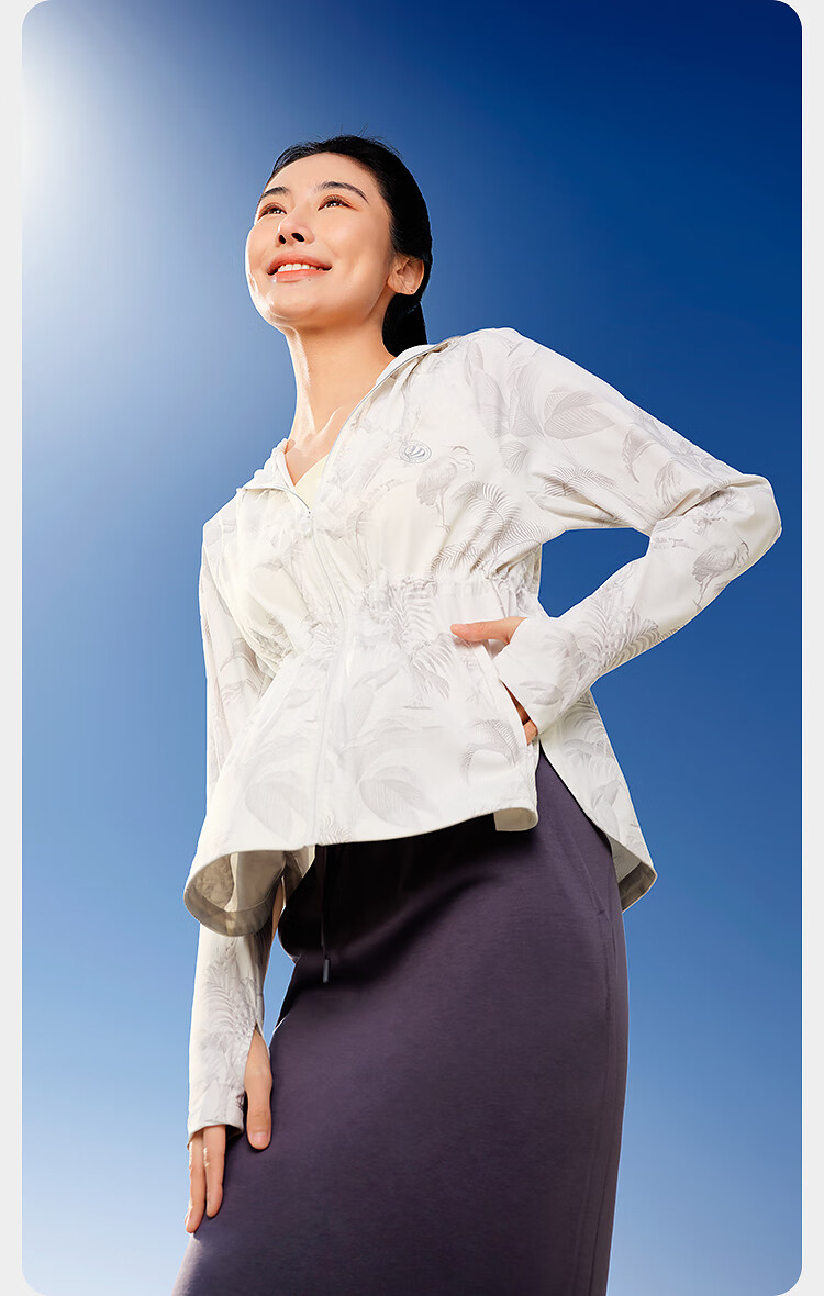 BOSIDENG Summer National Standard Original Yarn Women's Sun Protection Jacket UPF100+ UV Protection Casual Sports Travel Coat 6