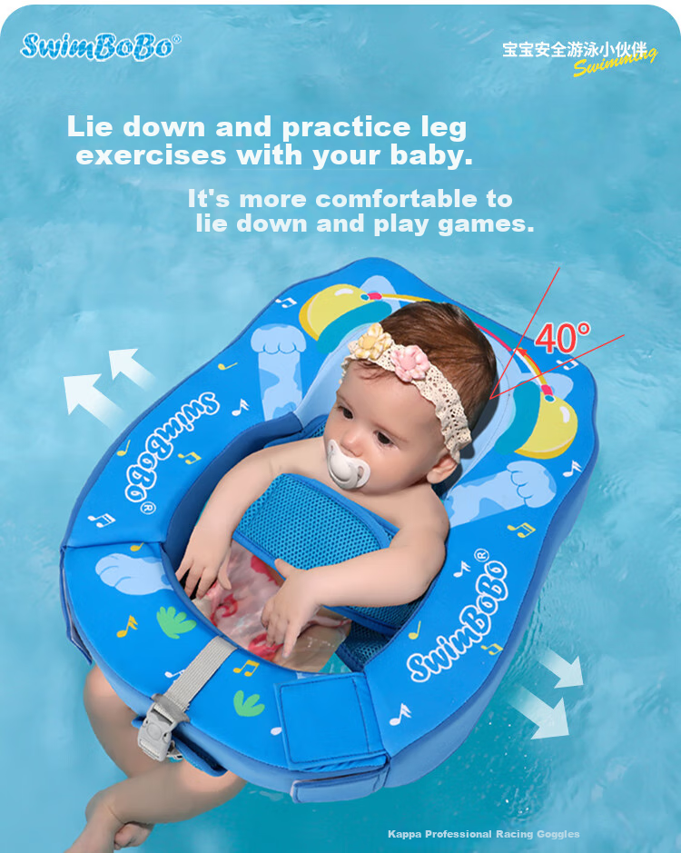Swimbobo Baby Swimming Ring 0-24 Months Infant Swim Float Newborn Inflatable-Free Reclining Ring K7961 5