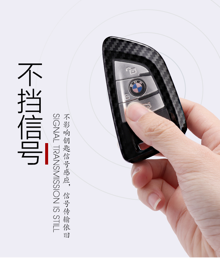 pc碳纤刀锋详情_04.jpg