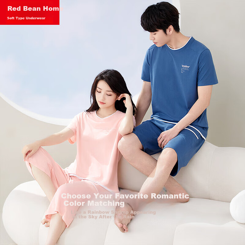 Hongdoujujia Pure Cotton Pajamas for Men, Summer Short-Sleeve Round Neck Antibacterial Loungewear, Nia Blue 170/92A