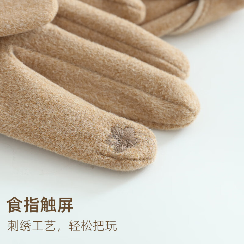 Fapaide Fleece Gloves for Women Spring and Autumn Outdoor Cycling Driving Korean Style Cute Fleece Winter Warm Gloves Khaki
