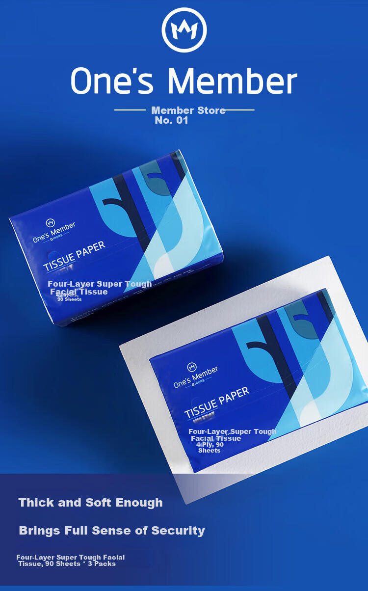 One's Member Four-Ply Facial Tissues, 100% Virgin Wood Pulp Paper, Napkins, Hand Towels, Genuine M Size, 90 Sheets * 3 Packs 1
