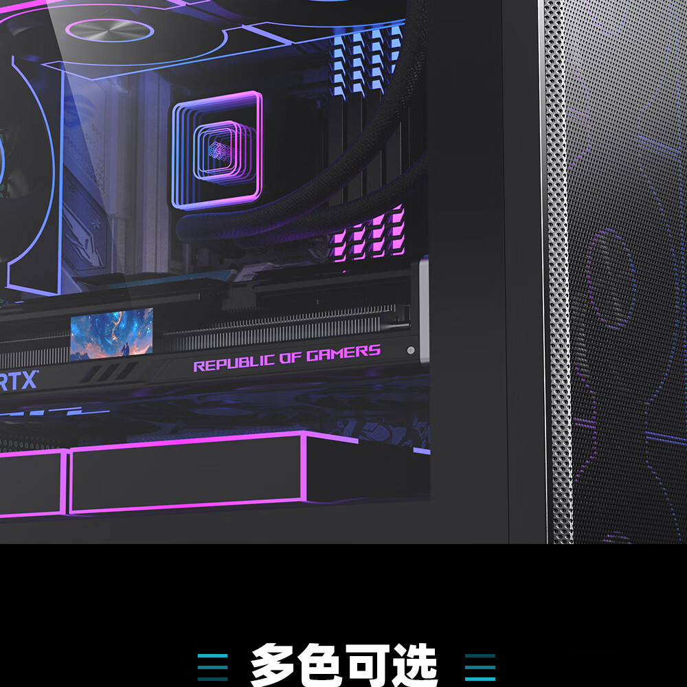 PADO Fengdu 5 Black Desktop Computer Case Supports M-ATX Motherboard with Type-C Front Panel Iron Mesh Sliding Glass Design 8 Fan Slots 2
