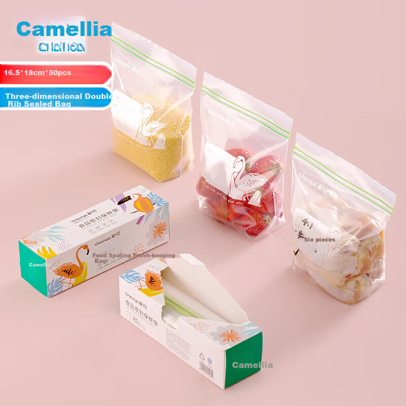 CHAHUA Food Storage Bags, Large Size, 50 Count, Thickened Double-Ribbed Food Grade Fresh-Keeping Storage Bags, Self-Sealing Airtight Bags