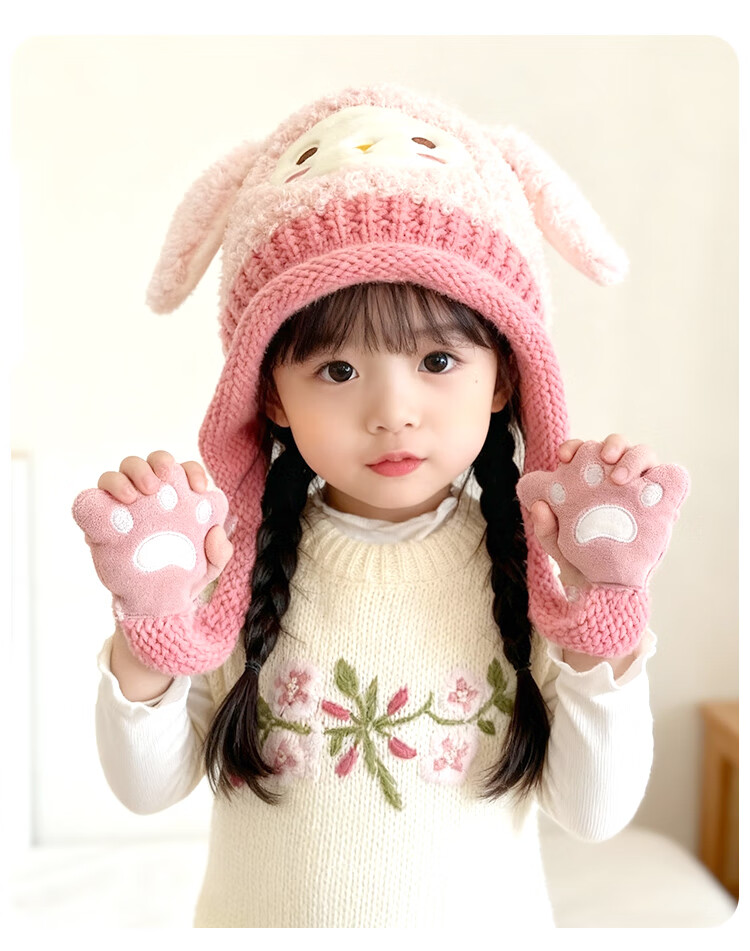 9i9 Kids Winter Thickened Ear Protection Fleece Lined Windproof Baby Hat Girls A163 Pink 2