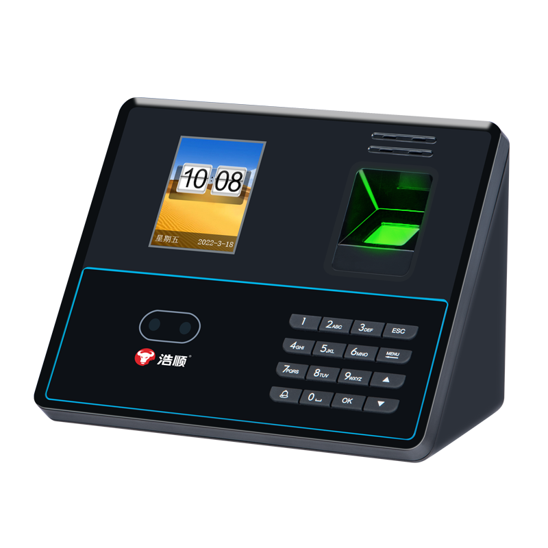 Haoshun (Hysoon) Smart Cloud Attendance Machine, Time Clock with Facial Recognition And Fingerprint, Wi-Fi Connected Attendance Machine, Remote Online Management, C39TW-BS