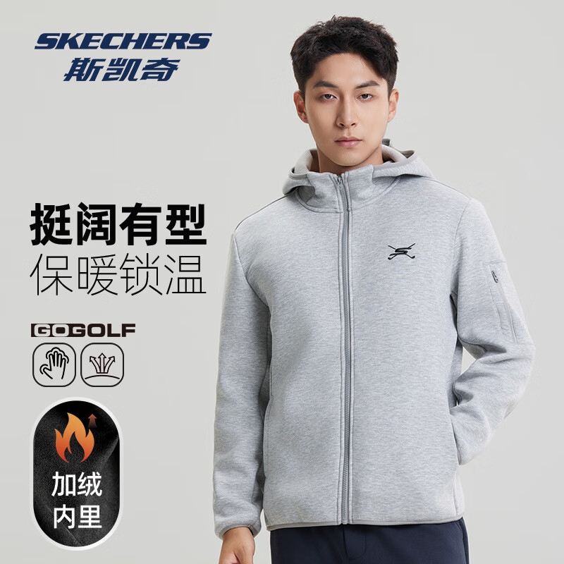 Skechers Men's Jacket 2026 Spring New Outdoor Sports Breathable Zip-up Fleece Casual Sweatshirt