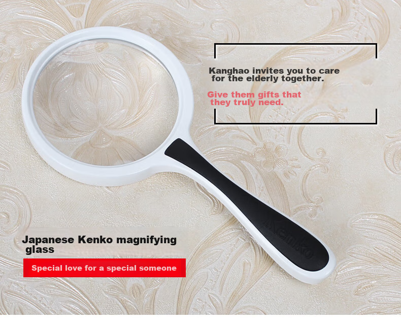 KENKO Japanese Handheld Reading Magnifier (With Auxiliary Magnifier) PKC-025 2
