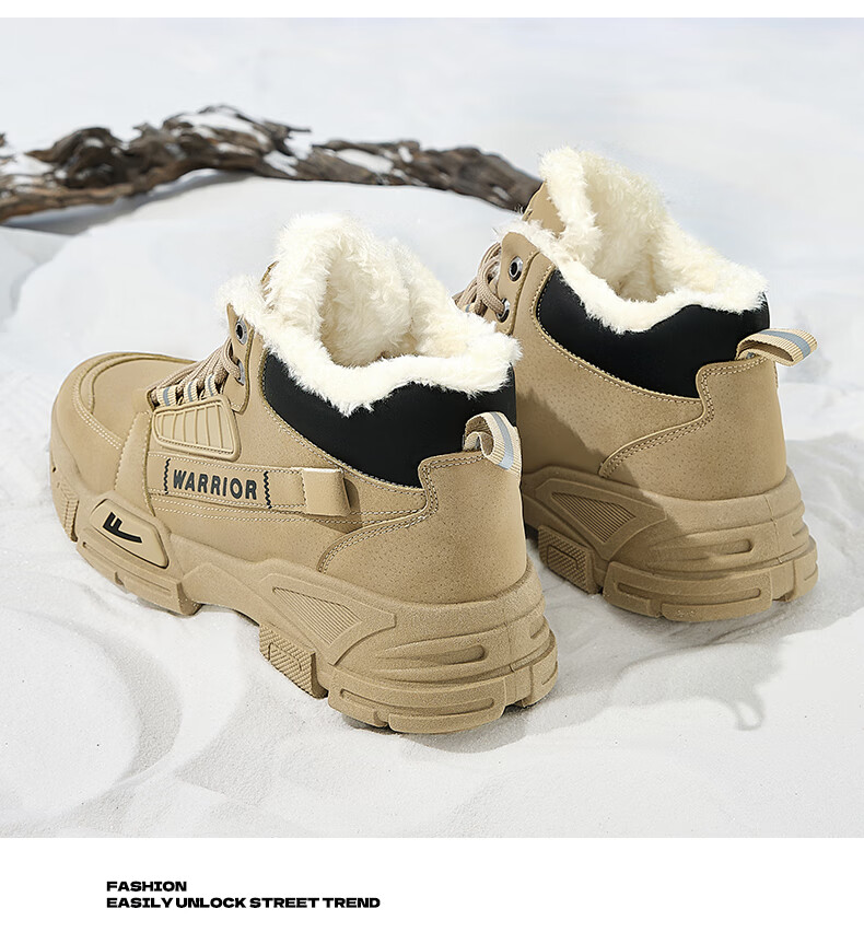 Warrior Official Men's Snow Boots Fleece Lined Thickened Northeast Warm Martin High Top Cotton Shoes 212N Khaki Size 43 20