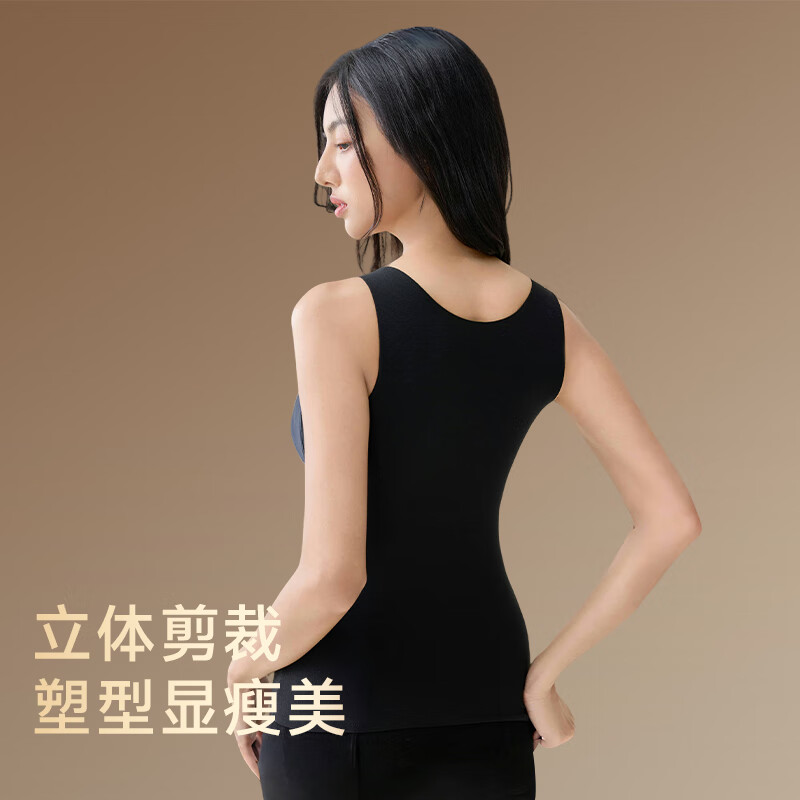 Herbal Original Velvet Warm Vest for Women with Chest Pad Thermal Base Layer High Elasticity Undershirt 2025 Autumn Winter New Edition