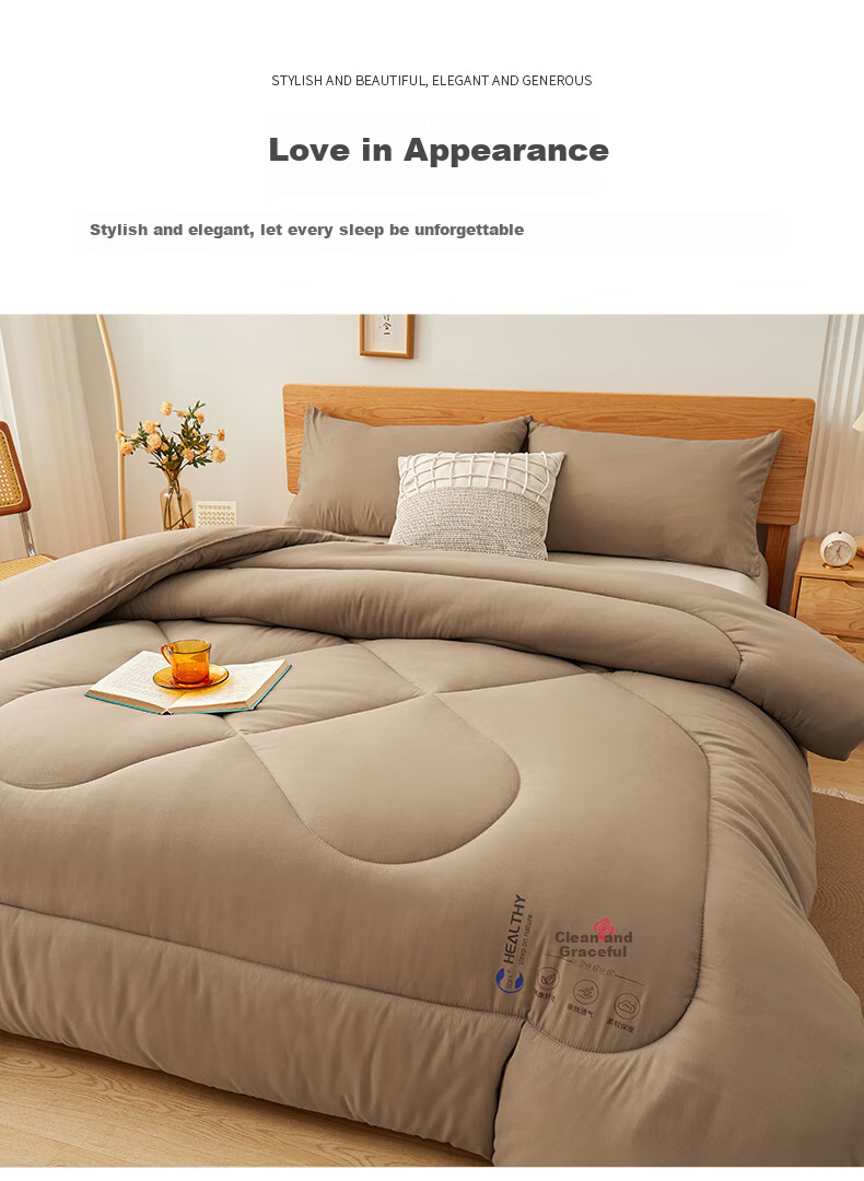 Grace Class A Fabric, Dou Dou Rong Fiber Autumn And Winter Quilt 4 Jin, 150*200cm Dinosaur Planet 7