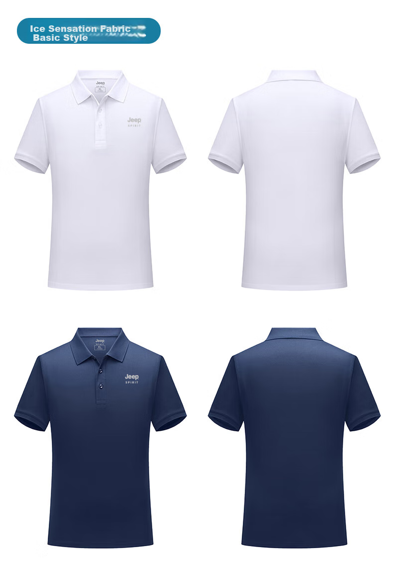 JEEP SPIRIT Polo Shirt for Men, Ice Silk Short-Sleeve T-Shirt, Summer Business Casual Wear for Young And Middle-Aged Fathers, Work Uniform Top for Men, Size L 23