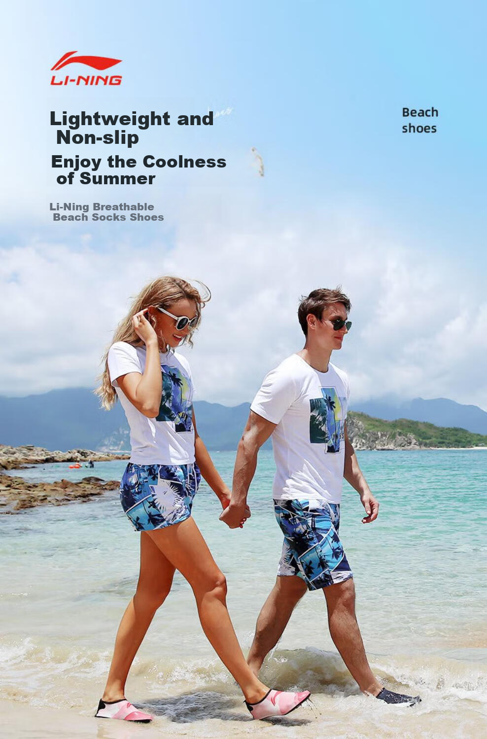 Li-Ning Beach Shoes for Men And Women, Swimming And Rafting Sandals, Non-Slip, Cut-Resistant, Skin-Friendly, Water Park, Beach Combing, Snorkeling, Breathable, Wear-Resistant 1