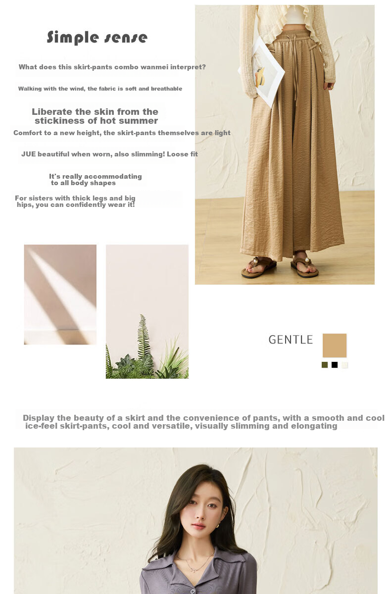 Langsha Ice Silk Quick-Dry Wide-Leg Cropped Pants for Women, Summer 2026 Thin High-Waist Slimming Mid-Length Pants, Draping Casual Skirt Shorts 2