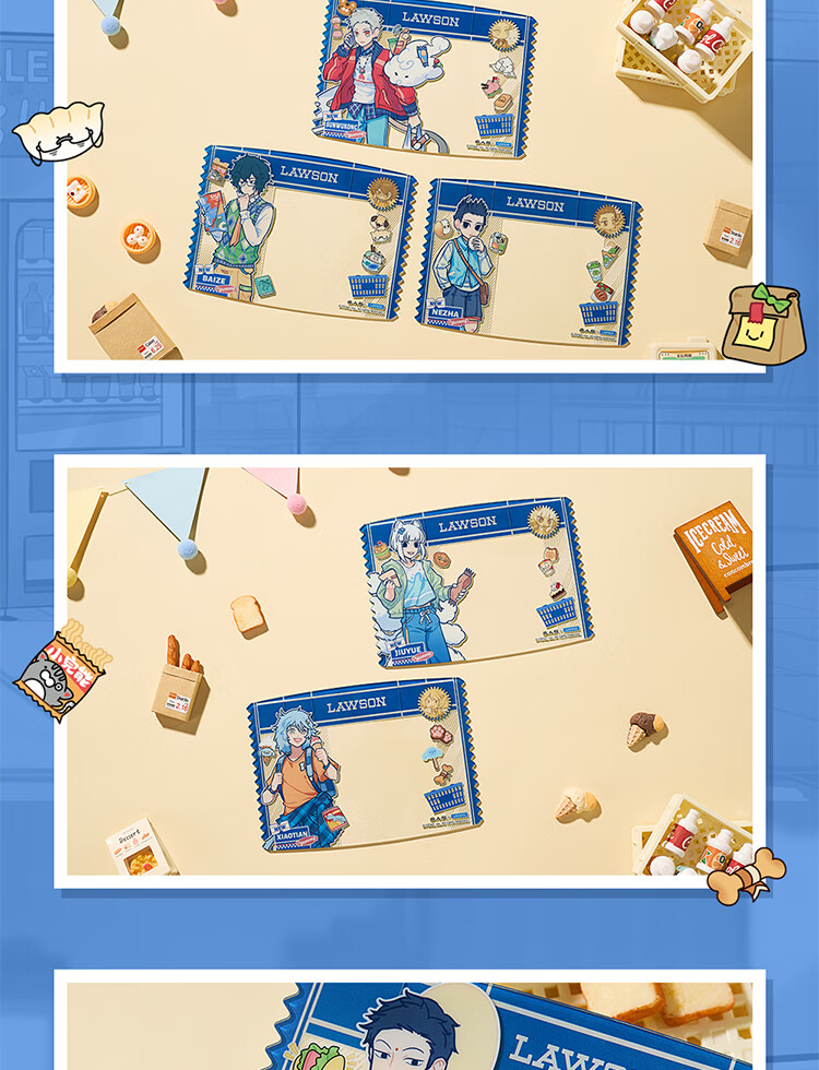 Lawson Non-Human × Lawson Time Shop Acrylic Transparent Card Blind Box (Single Illustration) 1