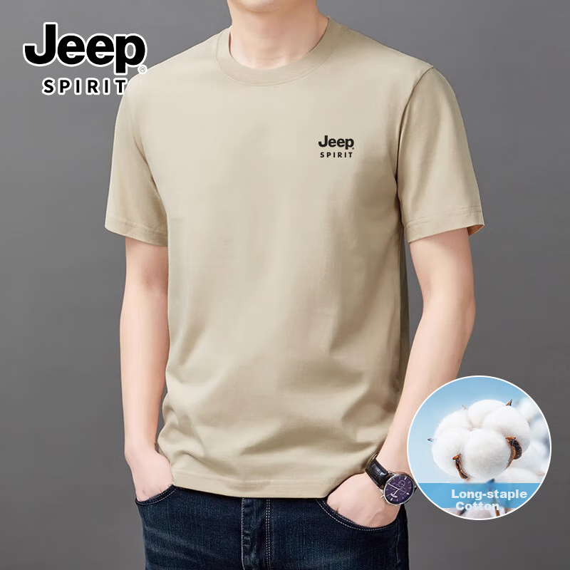 Футболка JEEP SPIRIT мужская хлопковая с коротким рукавом, летняя, 220г, дышащая, повседневная, приталенная