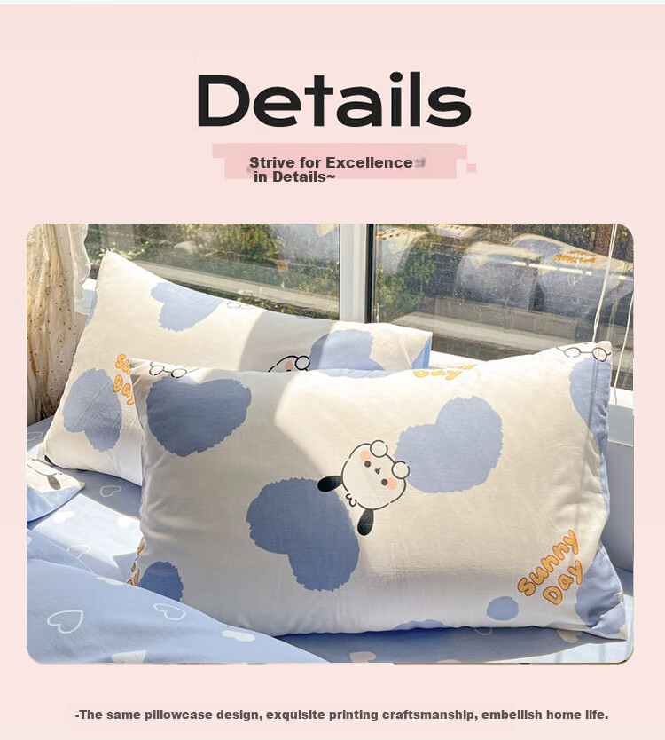 MUJI 100% Cotton 4-Piece Bedding Set for 1.5/1.8m Bed, Pure Cotton Bed Sheet and Duvet Cover 200x230cm 11
