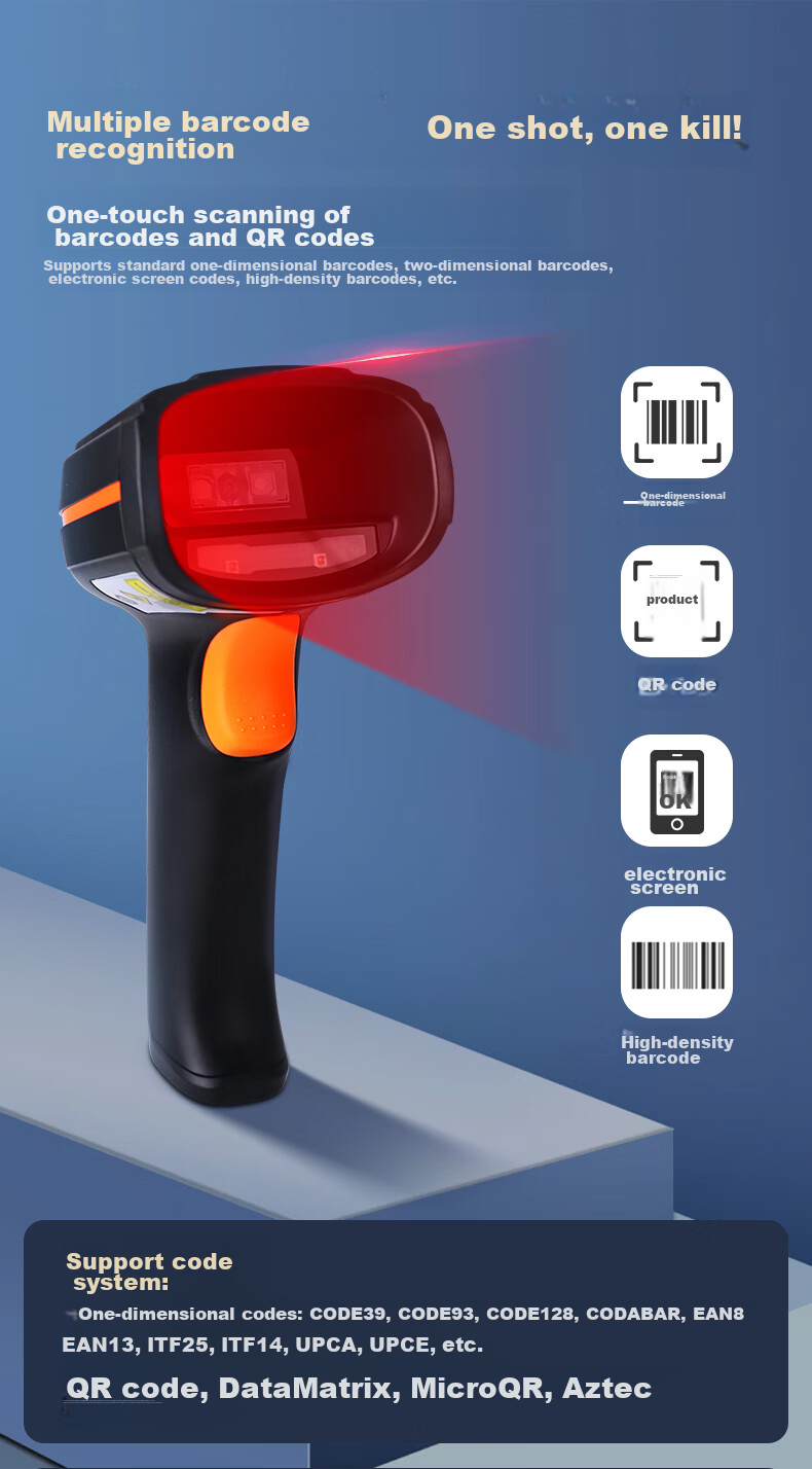 Haikangwei Industrial Barcode Scanner IDH3013 1D/2D QR Code Barcode DPM Code Warehouse Logistics Product Tracking 1.3 Million Scanning Speed U-Shaped Port Standard Distance 8