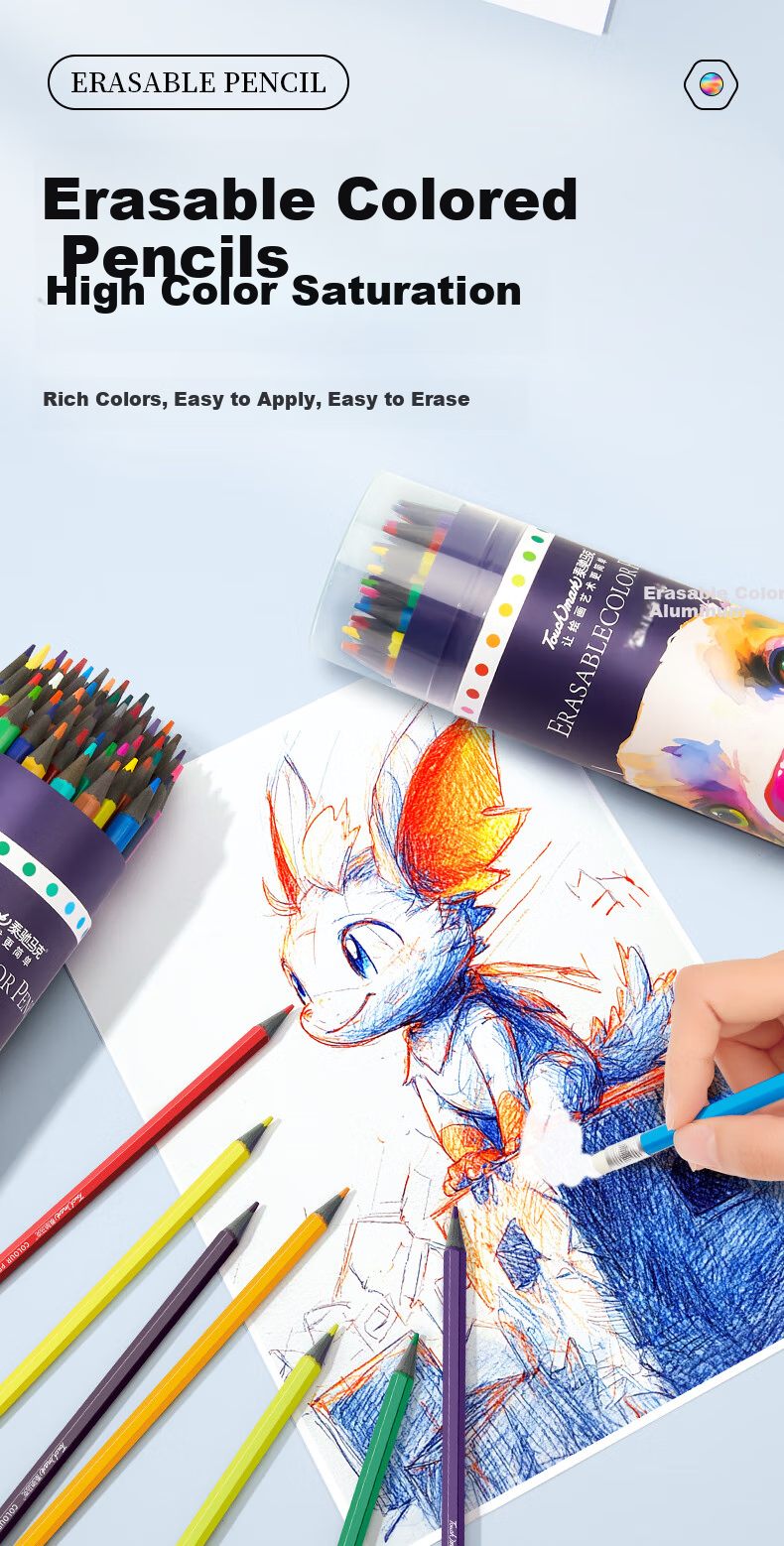 Touch Mark 36-Color Oil-Based Colored Pencils for Students, Art Drawing, Children's Coloring, Sketching, Boys and Girls Birthday Gift, Outdoor Sketching, Kite Drawing Colored Pencils 8