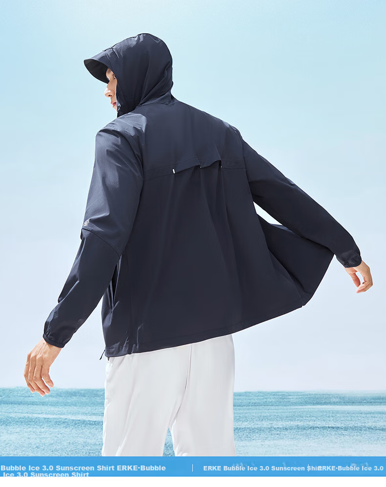 ERKE [Yu Shi Same Style] Sun Protection Jacket for Men, Spring Men's Coat, Moisture-Wicking And Quick-Drying UPF100+, Cool-Feeling Sports Top 17