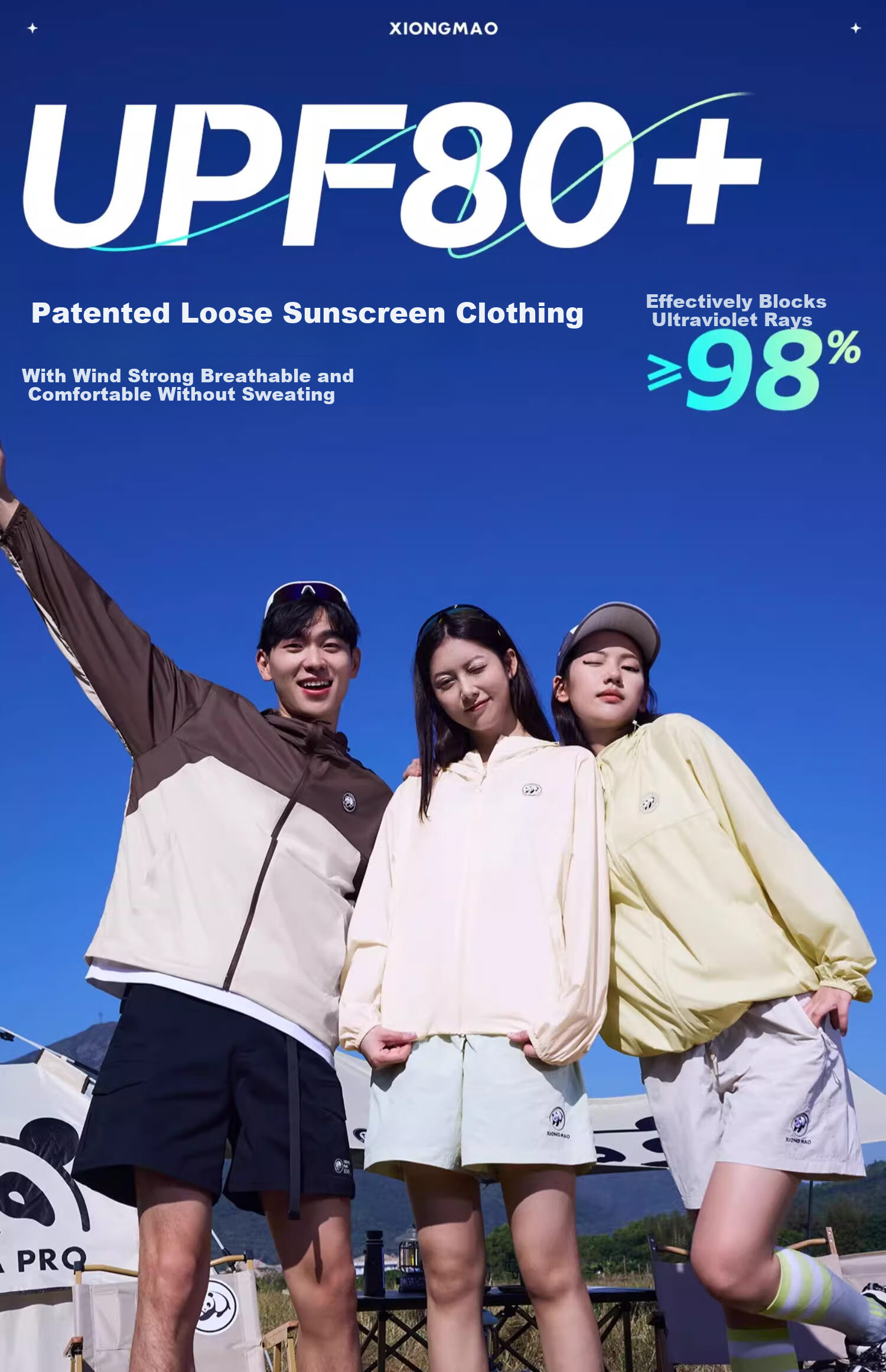 CAMEL Women's Loose Breathable Sun Protection Jacket, Outdoor Beach Coat for Men A35BA68129 L 1