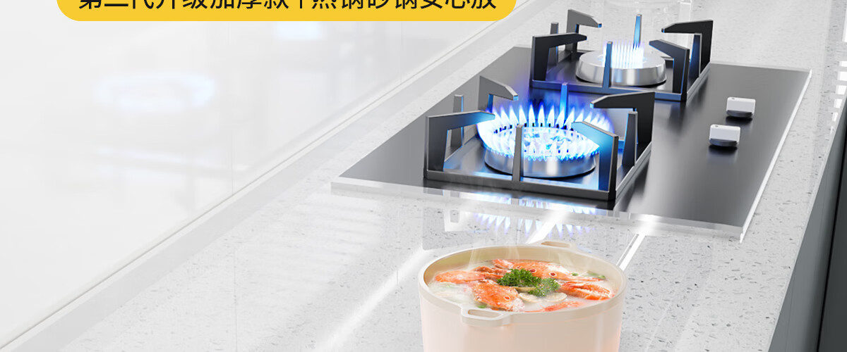 Zichen Kitchen Countertop Protective Film Oil-Resistant Sticker Stove Film Marble Quartz Special High-Temperature Resistant Sticker 2