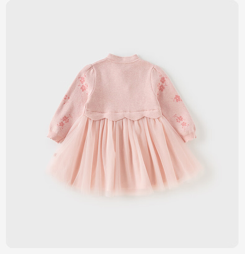 DAVE & BELLA Girls' Traditional Style Dress Autumn Winter Children's Fashion Mesh Dress Baby New Year Dress 6
