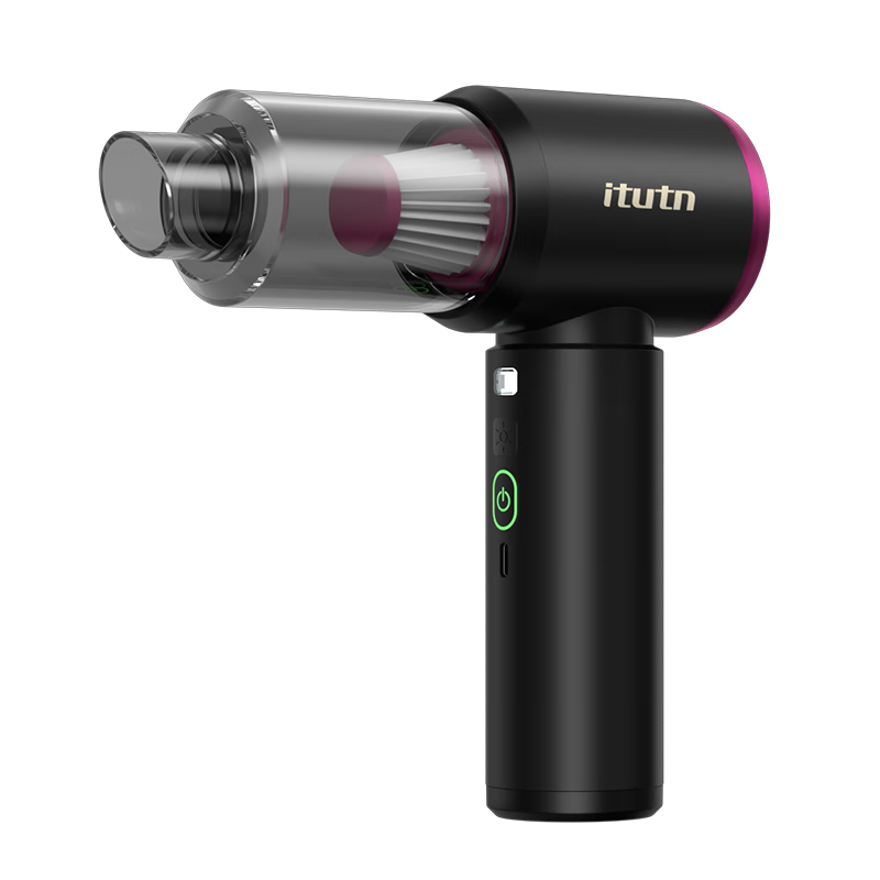 Aituteng Itutn Car Vacuum Cleaner High Suction Wireless Handheld Portable Desktop Car Dust Removal Machine Gift