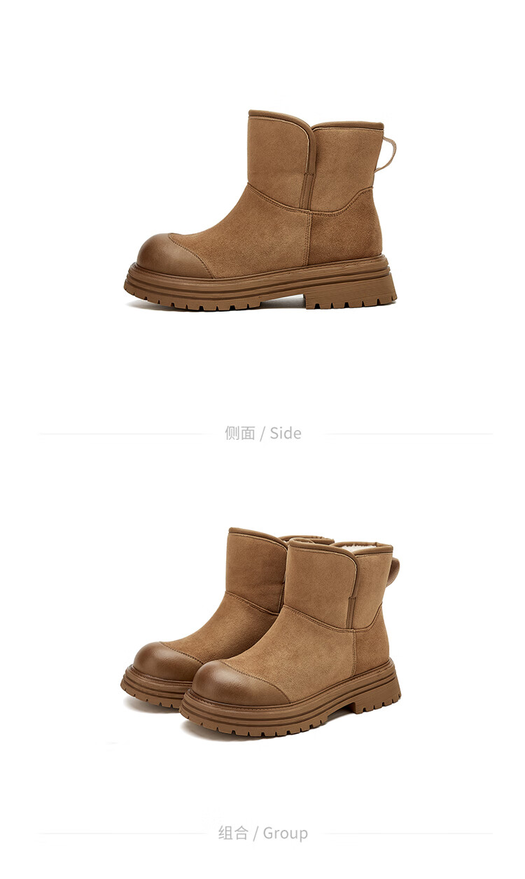 Daphne Northeast Women's Snow Boots 2025 Winter New Thick Sole Cotton Shoes Versatile Fleece Warm Short Boots Yellow 36 10