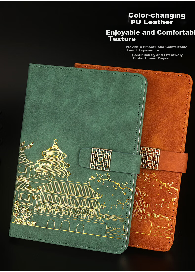 Xuchenwenju Chinese-Style Notebook A5, Cyan Round Buckle, Business Meeting Record Book, for Middle School And High School Entrance Exams, Back-To Season, Graduation Gifts for Women And Men, Teachers' Day Presents, Classmates' Souvenirs, Customizable 4