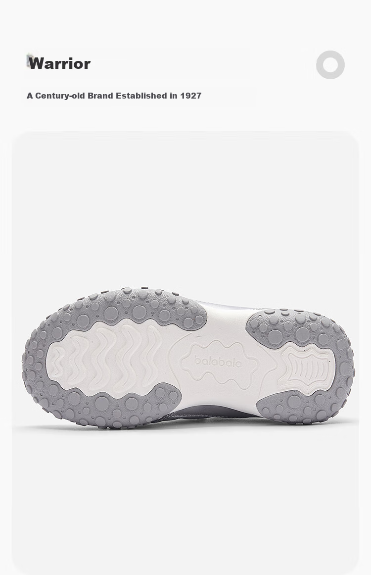 BALABALA Children's Shoes Girls' Sports Shoes for Autumn 2025 Ballet-Style Dad Shoes Lace Fashion 208325140010 11