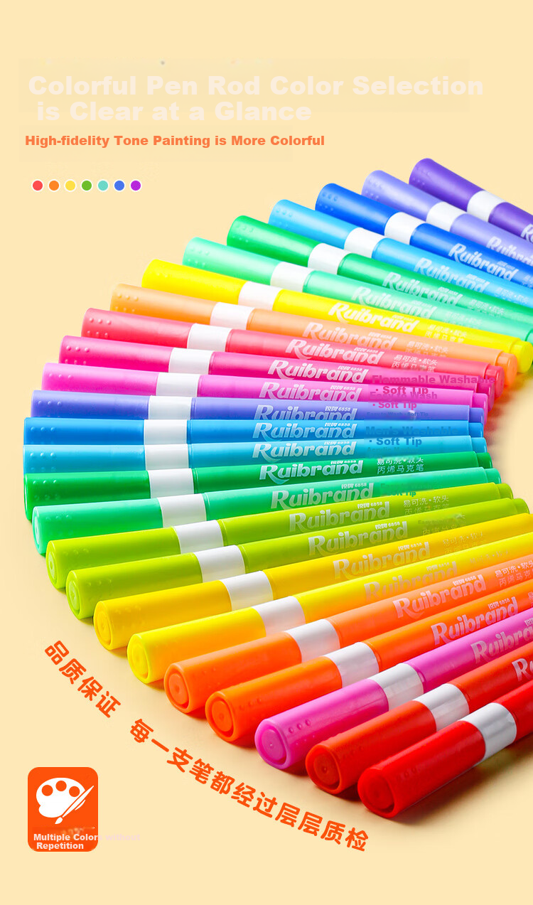 Yuji Soft Tip 60-Color Acrylic Markers, Washable, Colored Pencils, Children's Art Supplies, Elementary School Drawing Pens, Non-Translucent, Layering Capable, Quick-Drying Drawing Pens, Watercolor Pens, Art Educatio 6