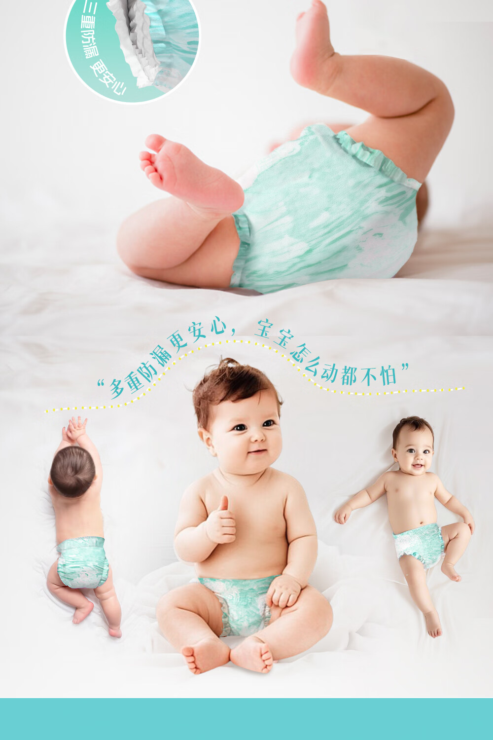 BUBU Wind-Blown Wheat Wave L-Size Pull-Up Pants 30pcs (8.5-11.5kg) Ultra-Thin Breathable Wind-Feel Pants 7