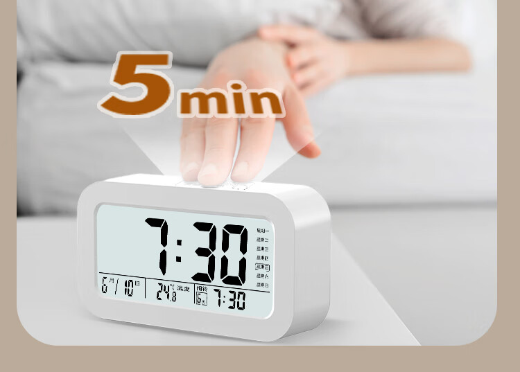 Compas Multifunctional Electronic Alarm Clock for Students, Wake-Up Helper, Digital Clock, Essential for Back-To And Graduation Season, 801 Pink New Year Gift for School Start 4