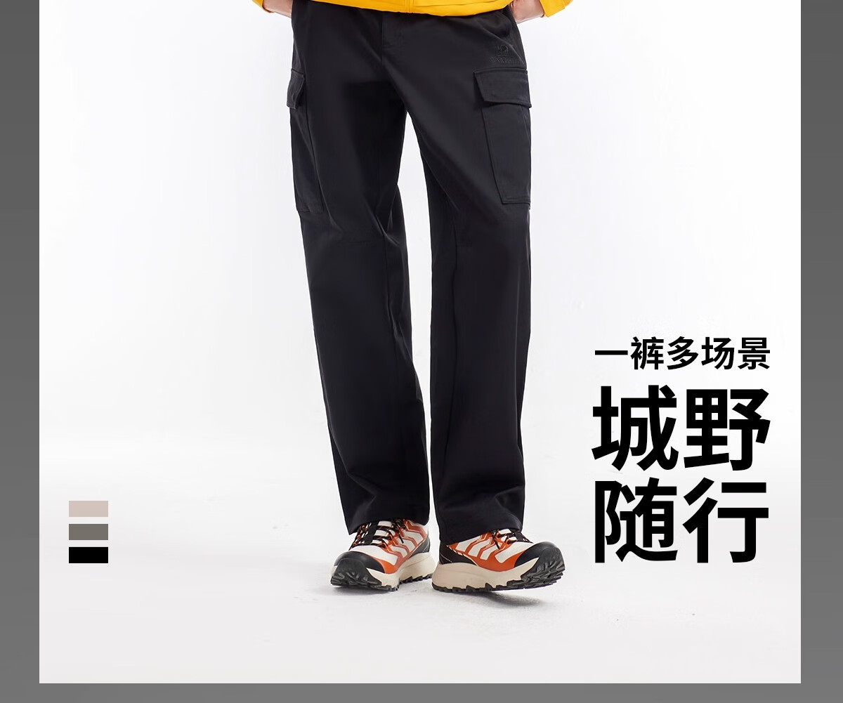 CAMEL [Wang Junkai Edition] Outdoor Casual Multi-Pocket Cargo Pants Hiking Mountaineering Windproof Durable Autumn Winter Trousers 2