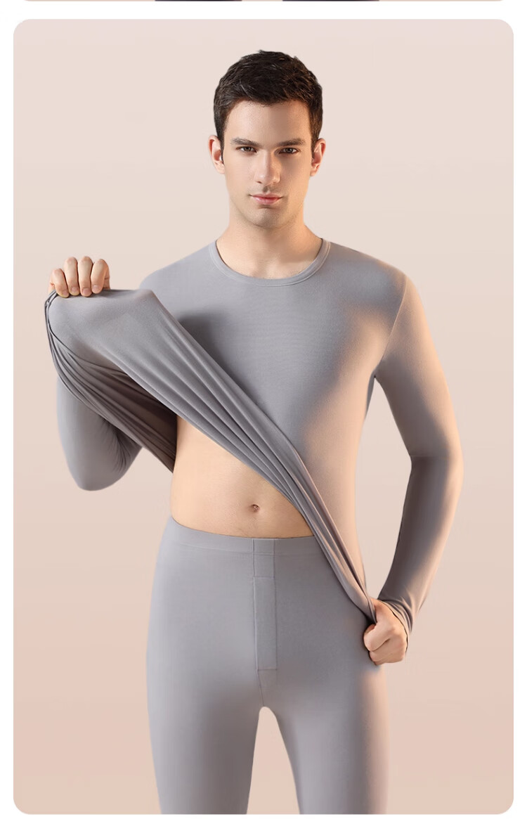 LangSha Men's Thermal Underwear Pure Cotton Set Antibacterial Mite-Resistant Heating Autumn Winter Crew Neck Base Layer Top and Bottom 17