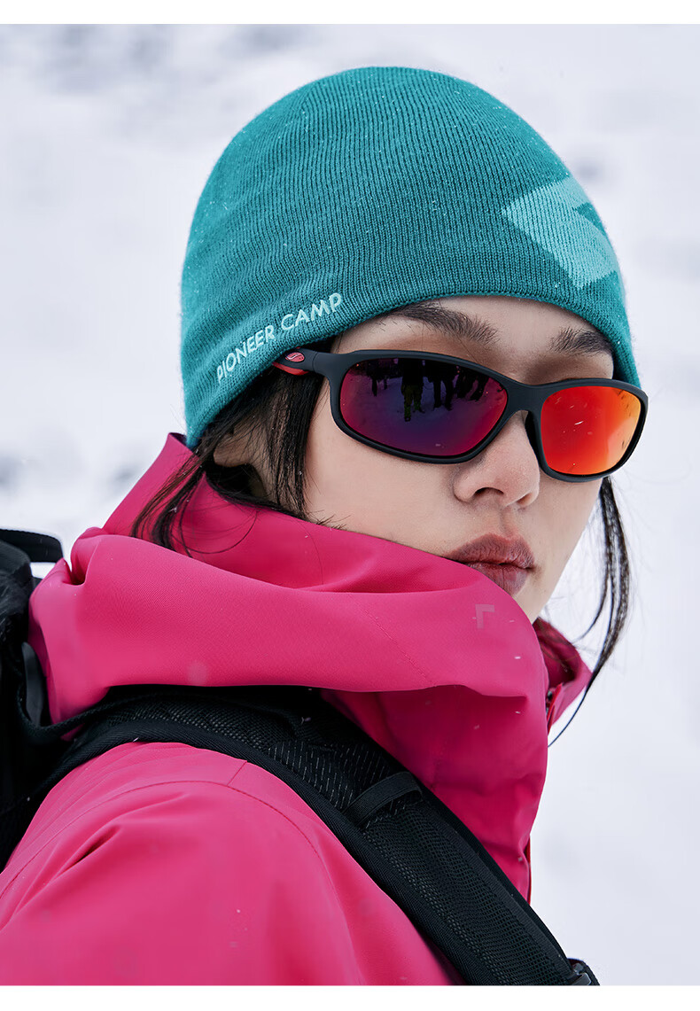 Toread Unisex Knitted Beanie Autumn Winter Outdoor Windproof Warm Wool Blend Fleece Lined Ear Protection Hiking Sports Hat 12