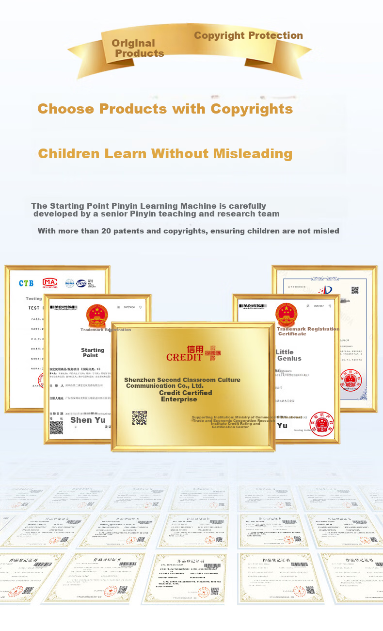 Qipaodian Pinyin Learning Machine, Reading Practice Tool, Preschool to Primary School Transition, Character Recognition Early Education Device, Birthday And Back-To Gift for Boys And Girls 5