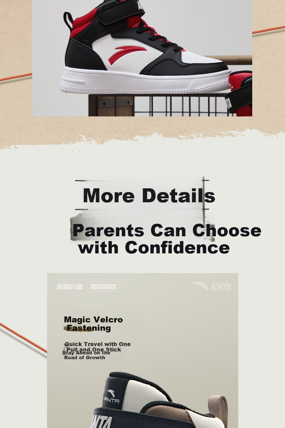 ANTA Children's Sports Shoes for Boys, Big Kids' Size 25, Autumn And Winter Casual Shoes, White Sneakers, High-Top Skateboard Shoes A12438004H 19
